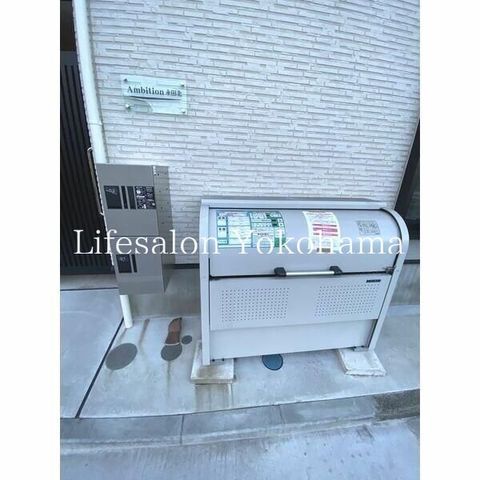 �y���̑��z�@