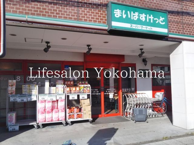 �y���Ӂz�@�܂��΂������Ɩ{�q��1���ړX 260m