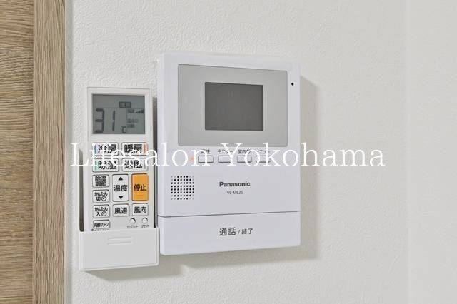 �y���̑��ݔ��z�@