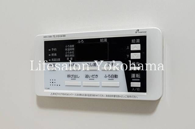 �y���̑��ݔ��z�@