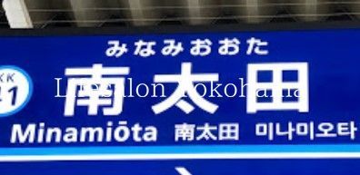 �y���Ӂz�@�쑾�c�w(���} �{��) �k��18���B 1380m