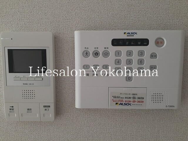 �y���̑��ݔ��z�@