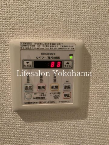 �y���̑��ݔ��z�@