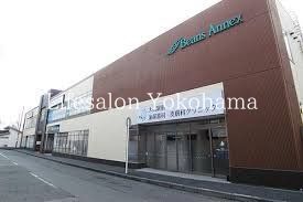 �y���Ӂz�@Beans�@Annex��� �k��15���B 1160m