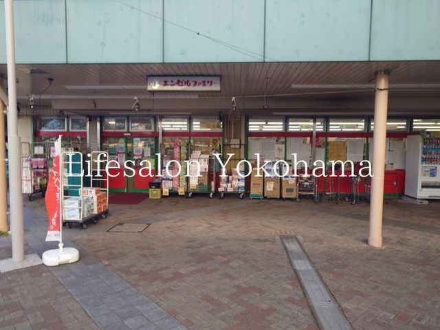 �y���Ӂz�@�G���[���t�@�~���[�i�c��X �k��9���B 710m