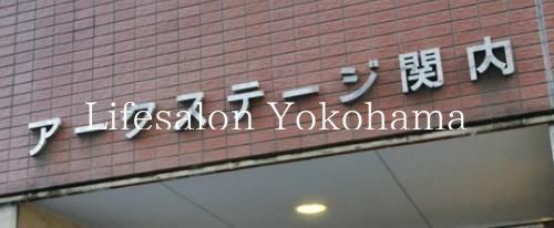 �y�G���g�����X�z�@