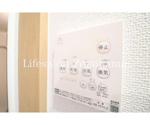 �y���̑��ݔ��z�@