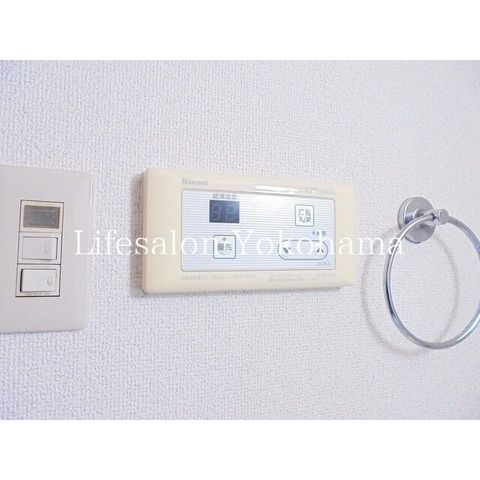 �y���̑��ݔ��z�@