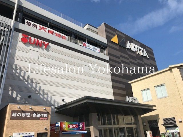 �y���Ӂz�@�A�s�^���򕶌� �k��14���B 1080m