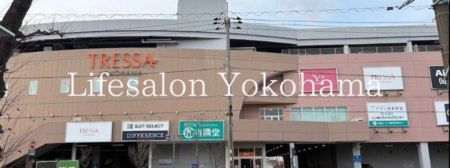 �y���Ӂz�@�g���b�T���l �k��17���B 1350m