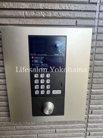 �y���̑��ݔ��z�@