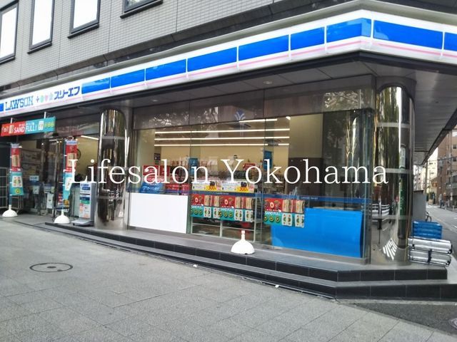 yӁz@[\EX[GtҒlړX  110m