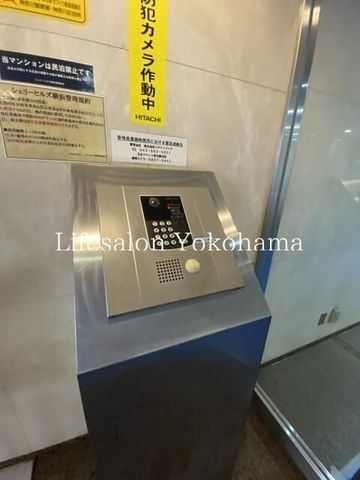 �y���̑��ݔ��z�@