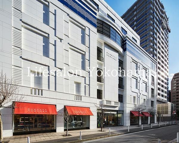 �y���Ӂz�@�o�[�j�[�Y�j���[���[�N���l�X  1040m