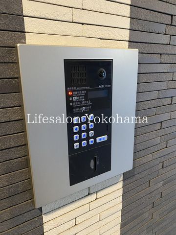 �y���̑��ݔ��z�@�ݔ�