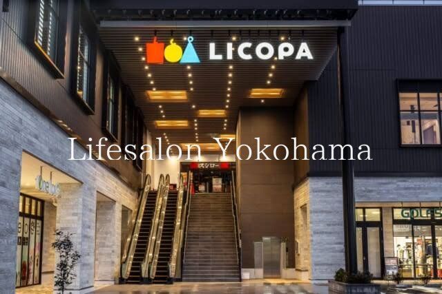 �y���Ӂz�@LICOPA��� �k��10���B 780m