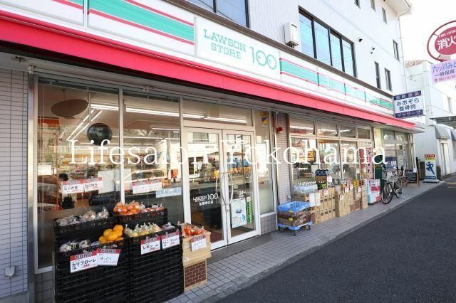 yӁz@[\EX[GtOX k8B 580m