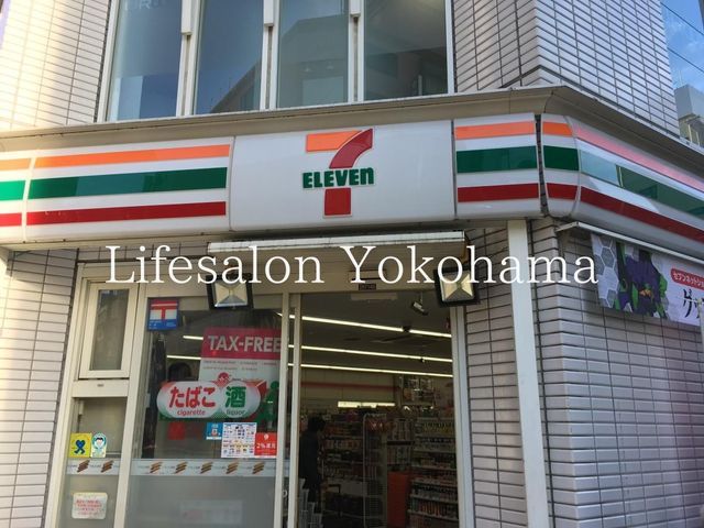 �y���Ӂz�@�Z�u���C���u�����l�H�ߒ�2���ړX 140m