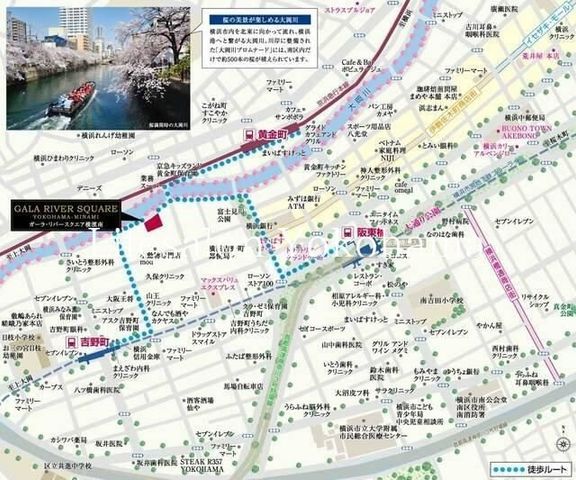 �y�n�}�z�@