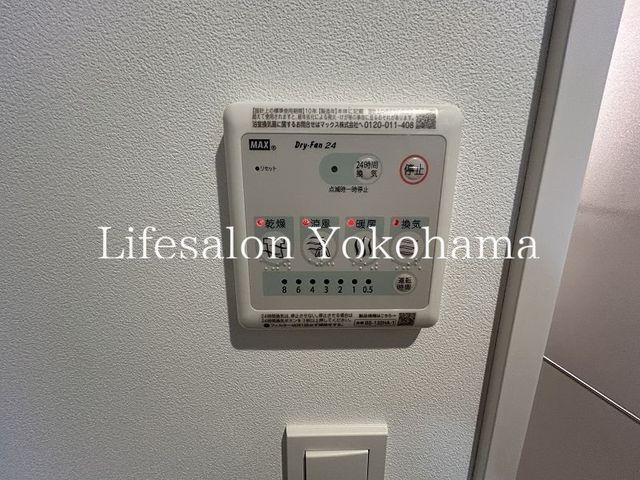 �y���̑��z�@