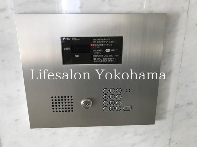 �y���̑��ݔ��z�@
