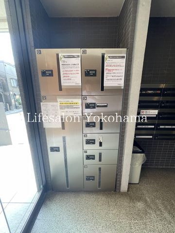 �y���̑��z�@���L����
