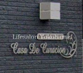 �y���̑��z�@