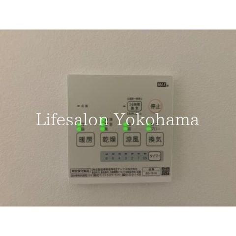 �y���̑��ݔ��z�@
