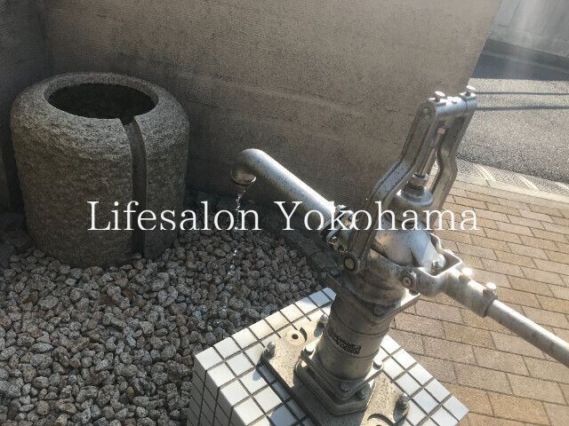 �y���̑��ݔ��z�@