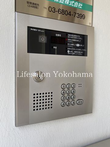 �y���̑��ݔ��z�@