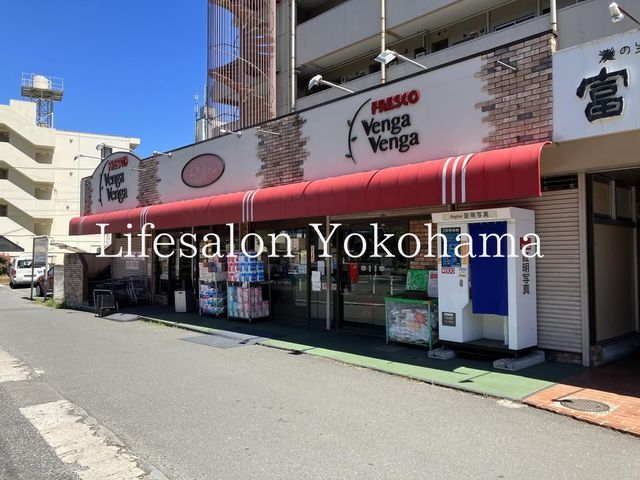 �y���Ӂz�@�t���X�R�x���K�x���K��X �k��7���B 510m