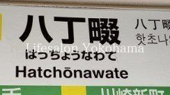 yӁz@w(JR{ 앐) k16B 1260m