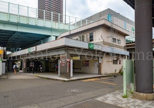【周辺】　新子安駅(JR東日本 東海道本線) 徒歩11分。 880m