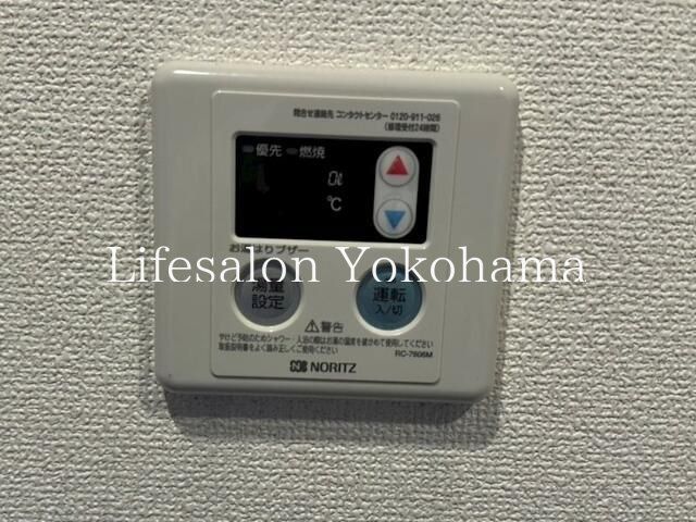 �y���̑��z�@