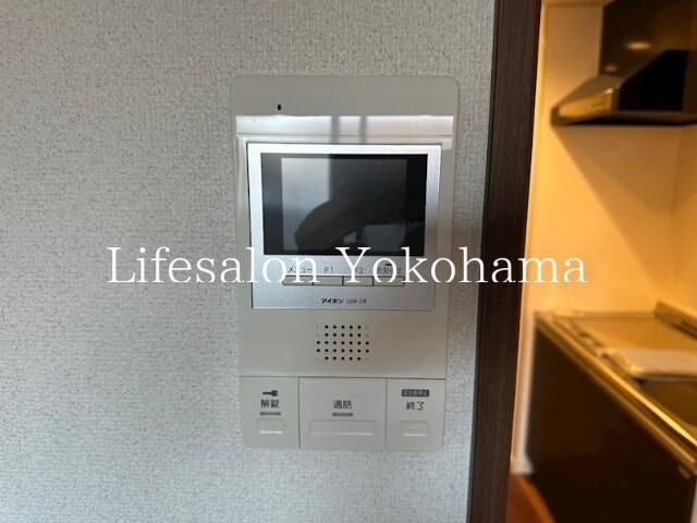 �y���̑��ݔ��z�@