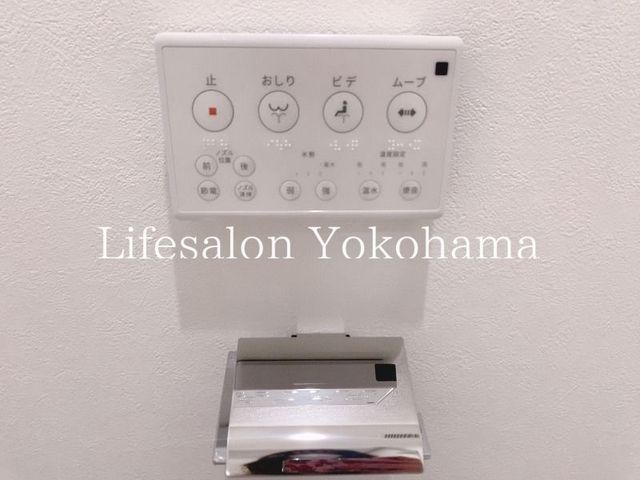 �y���̑��ݔ��z�@