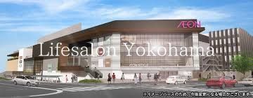 yӁz@CIVVbsOZ^[ k14B 1100m