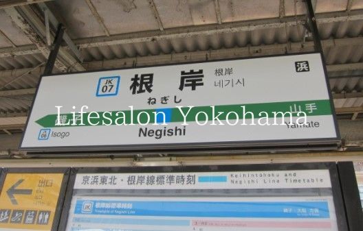 yӁz@݉w(JR ݐ) k24B 1880m