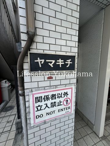 y̑z@L
