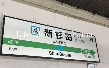 yӁz@Vcw(JR ݐ) k19B 1470m