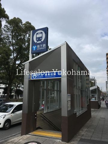 �y���Ӂz�@�㓌���w(���l�s�c�n���S �u���[���C��)  740m