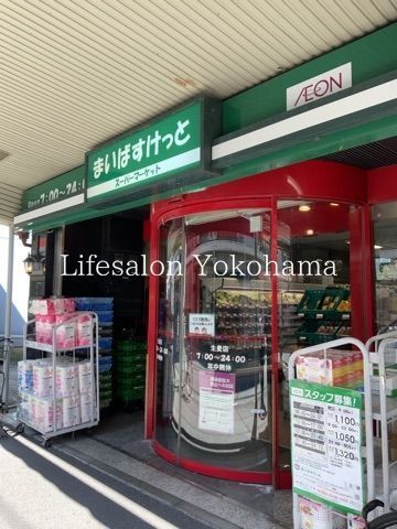 yӁz@܂΂ƐwOX k4B 300m