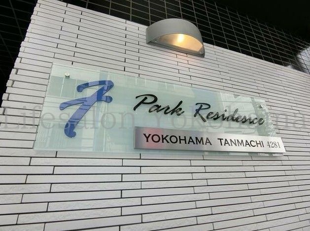 y̑ݔz@