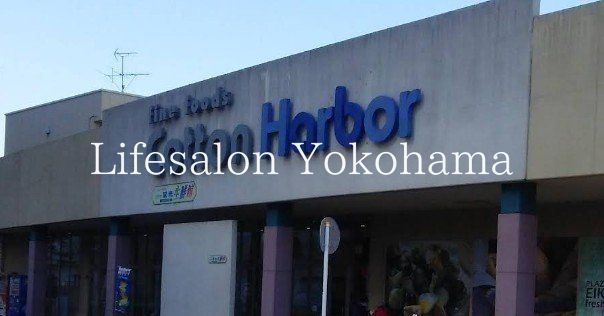 �y���Ӂz�@�v���U�h�����N�كR�b�g���n�[�o�[�X �k��13���B 1040m