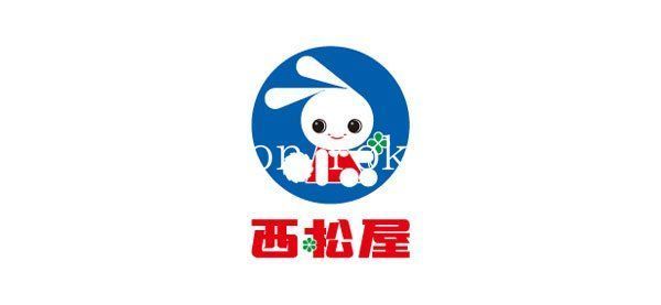 �y���Ӂz�@�������z�[���Y�V���X �k��10���B 730m