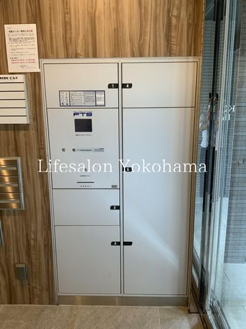 �y���̑��z�@�L�b�`��