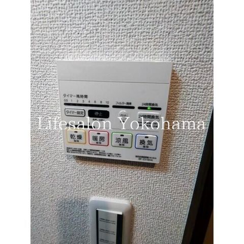 �y���̑��z�@
