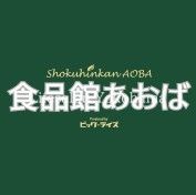 �y���Ӂz�@�H�i�ق����Ζ�ѓX �k��10���B 730m
