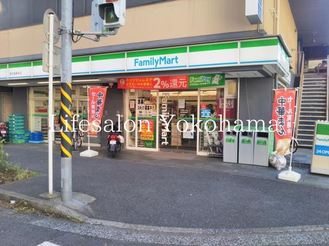 �y���Ӂz�@�t�@�~���[�}�[�g�֓��H�����X �k��2���B 130m