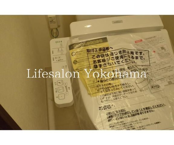 �y���̑��ݔ��z�@